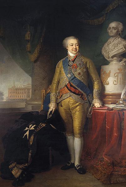 Vladimir Lukich Borovikovsky Portrait of prince Alexander Kurakine oil painting image